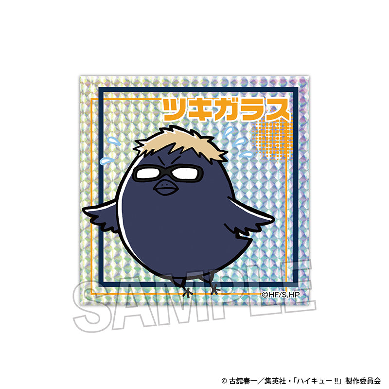 ハイキュー!!_ギラギラブロック ツキガラス