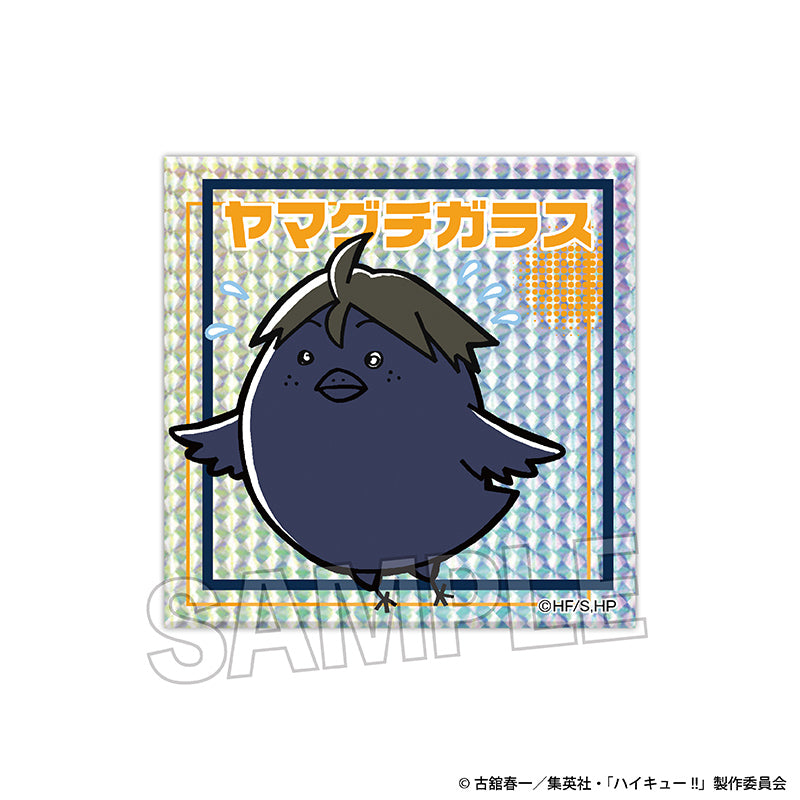 ハイキュー!!_ギラギラブロック ヤマグチガラス