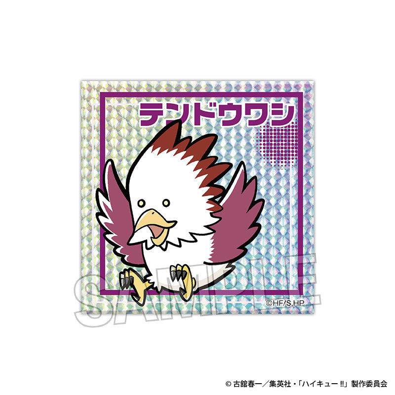 ハイキュー!!_ギラギラブロック テンドウワシ