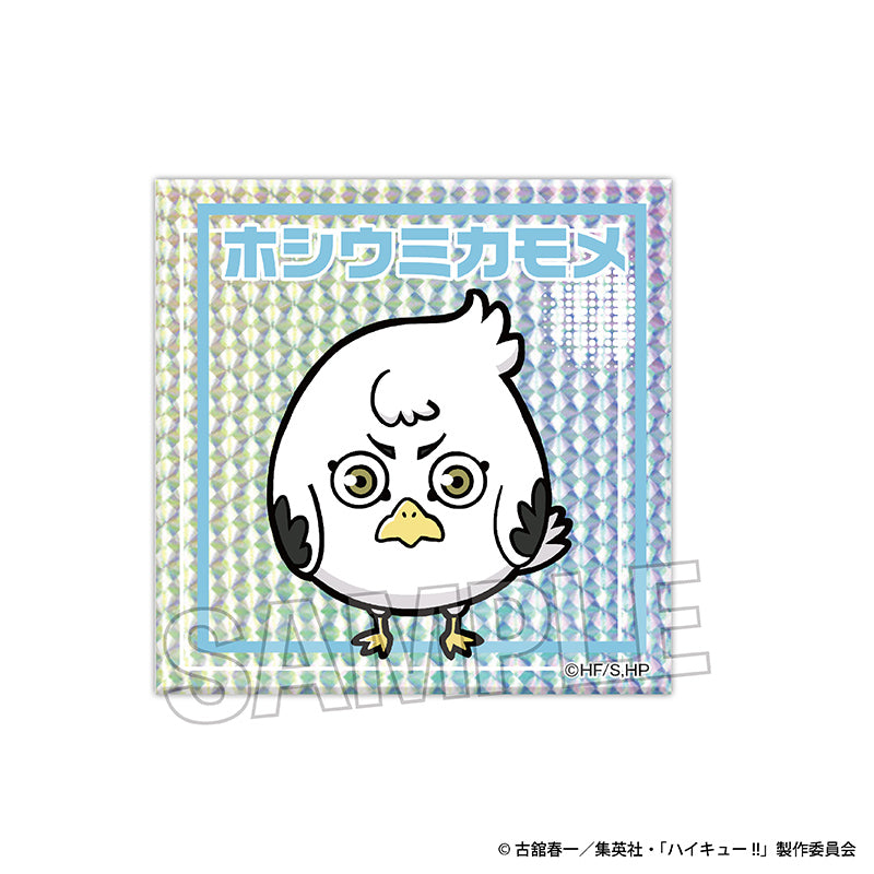 ハイキュー!!_ギラギラブロック ホシウミカモメ