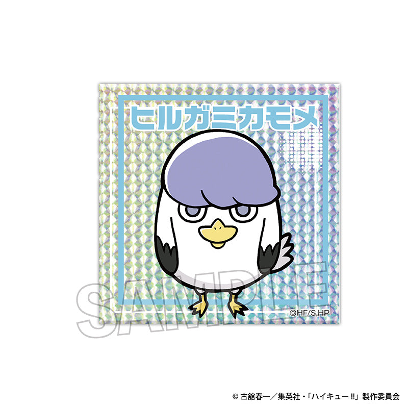 ハイキュー!!_ギラギラブロック ヒルガミカモメ