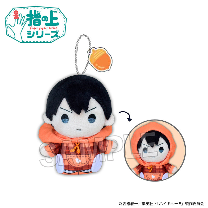 ハイキュー!!_指の上シリーズ チェックパーカーver. 影山飛雄