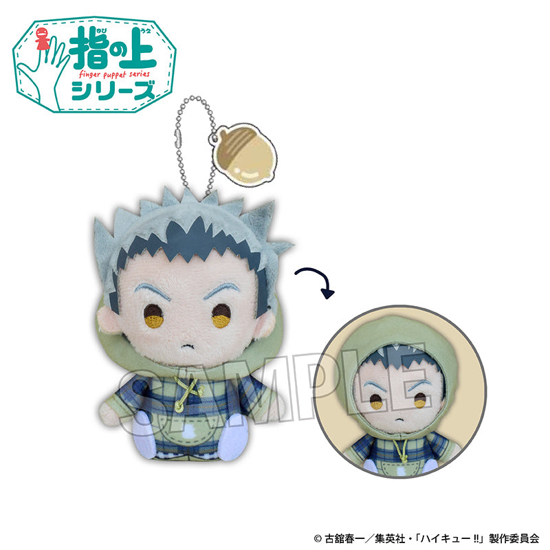 ハイキュー!!_指の上シリーズ チェックパーカーver. 木兎光太郎