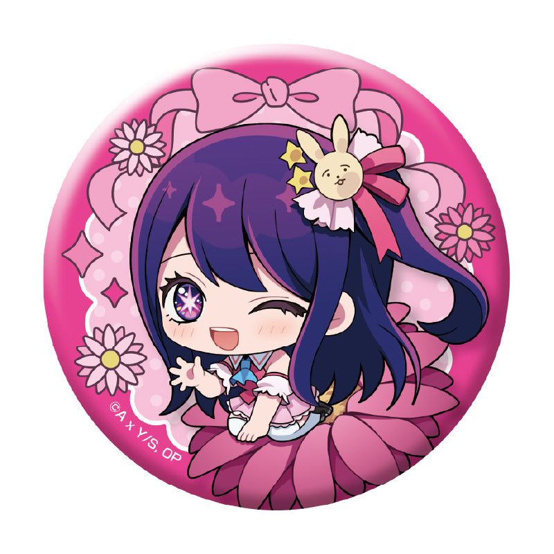 【推しの子】_ぷちふれ トレーディンググリッター缶バッジ 【BOX/7個入り】