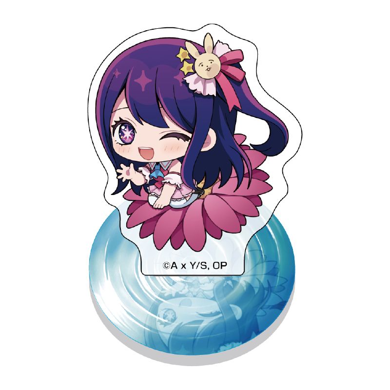 goods image