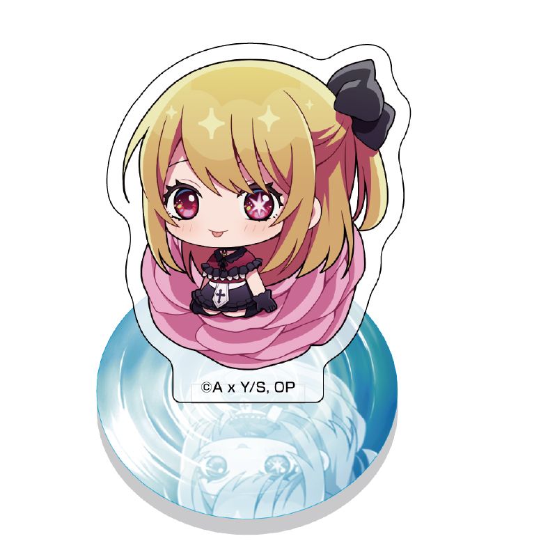 goods image