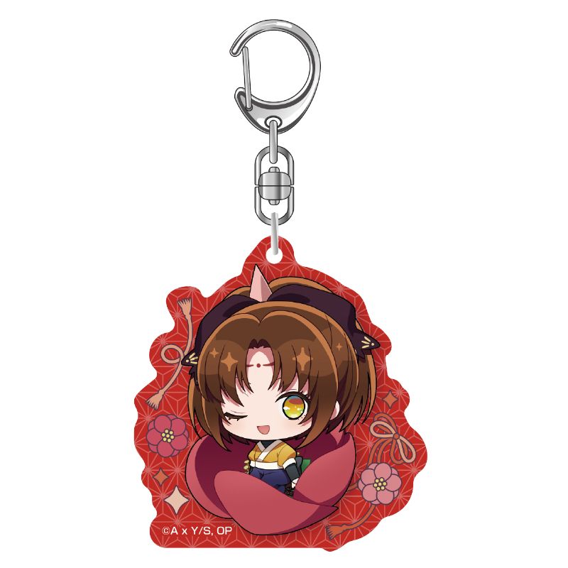 goods image
