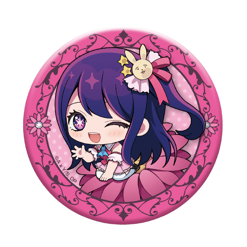 【推しの子】_ぷちふれ 缶ミラー(アイ)