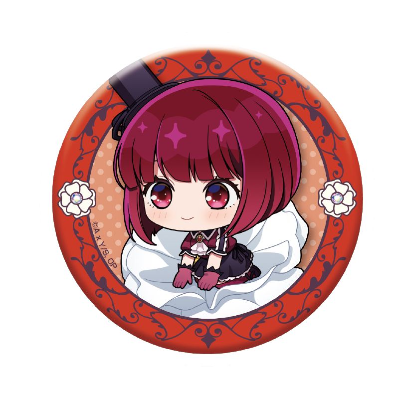 goods image