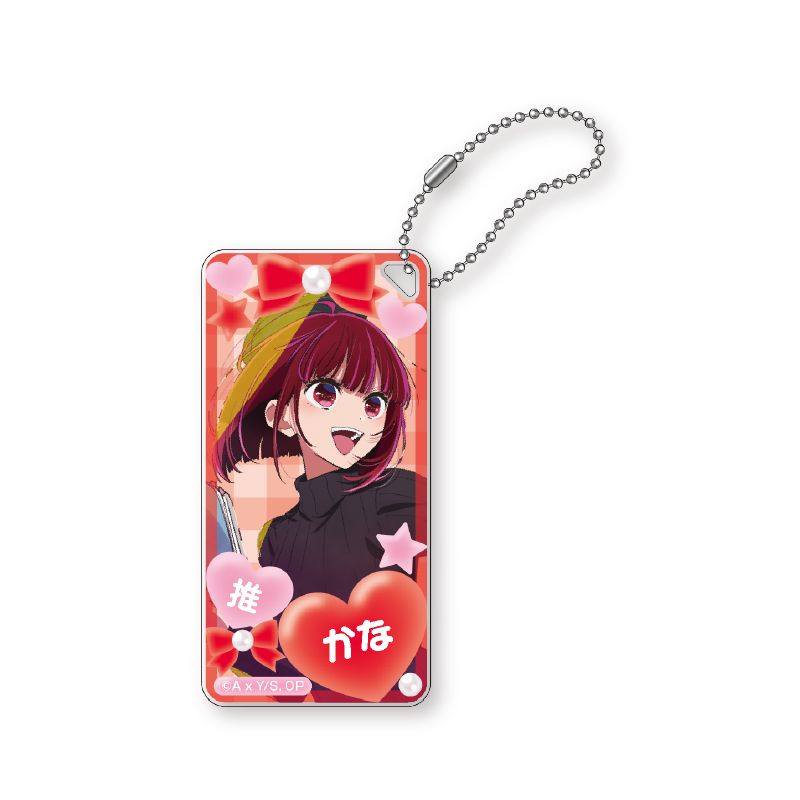 goods image