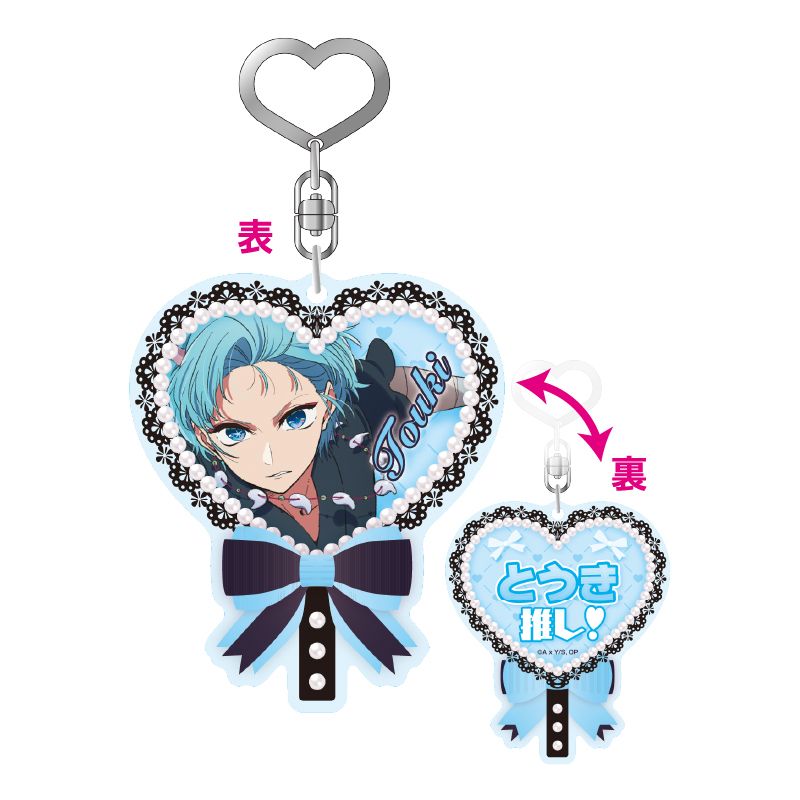 goods image