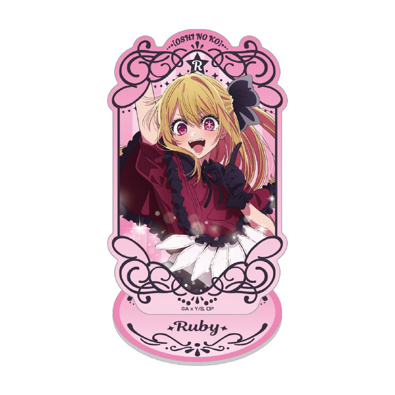 goods image