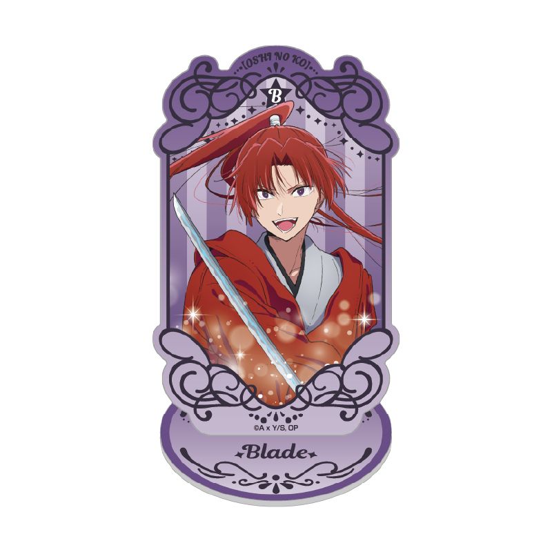 goods image