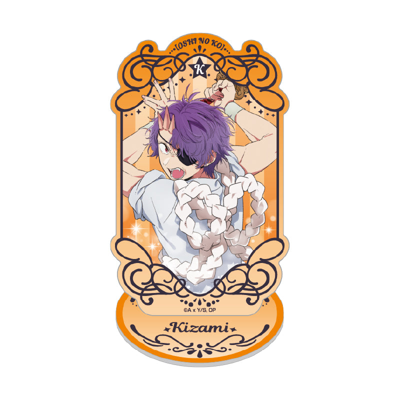 【推しの子】_アクリルスタンド(鳴嶋メルト/キザミ役)