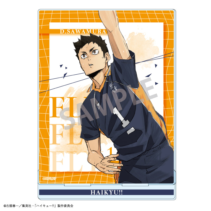 ハイキュー!!_アクリルスタンド/澤村 大地