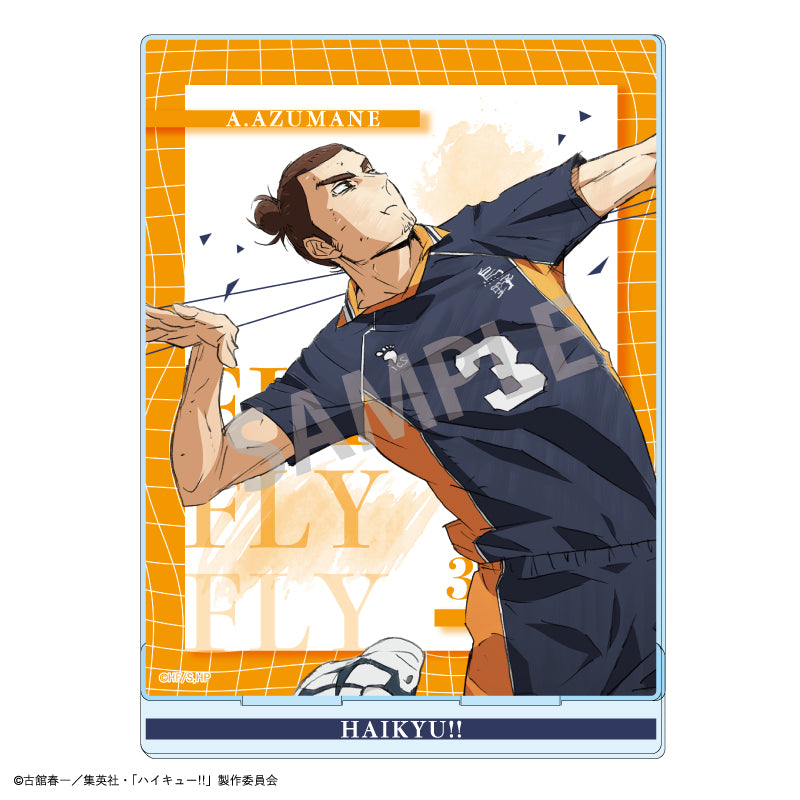 ハイキュー!!_アクリルスタンド/東峰 旭