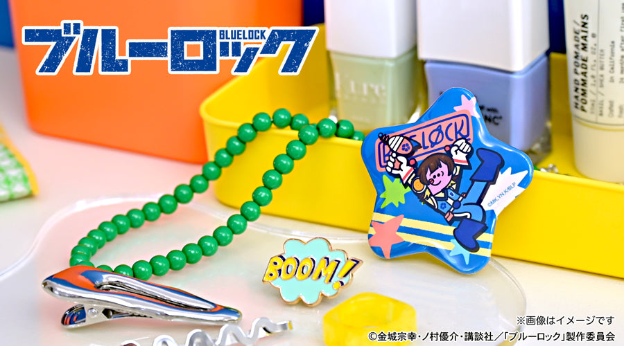 ブルーロック_水沢石鹸コラボ 星型缶バッジ(蜂楽 廻)