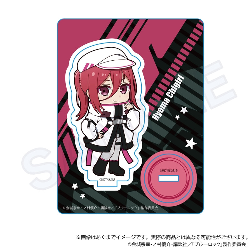 ブルーロック_ミニキャラスタンドタクティカルver. 千切 豹馬