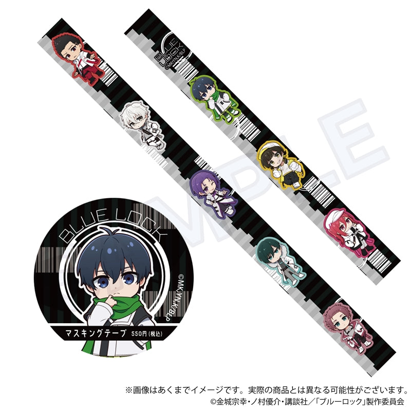 ブルーロック_マスキングテープタクティカルver.