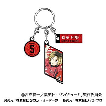 劇場版ハイキュー!! ゴミ捨て場の決戦_3連アクリルキーホルダー 04 孤爪研磨