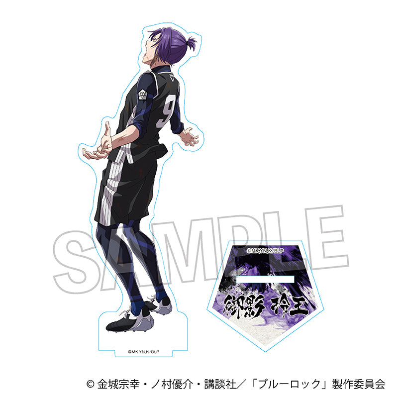 ブルーロック_咆哮!!アクリルスタンド 御影玲王