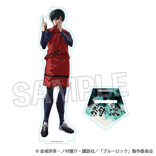 ブルーロック_咆哮!!アクリルスタンド 糸師 凛