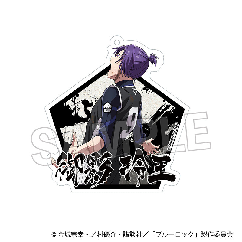 ブルーロック_咆哮!!アクリルキーホルダー 御影玲王