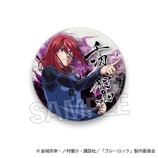 ブルーロック_咆哮!!ギラギラ缶バッジ 千切豹馬 A