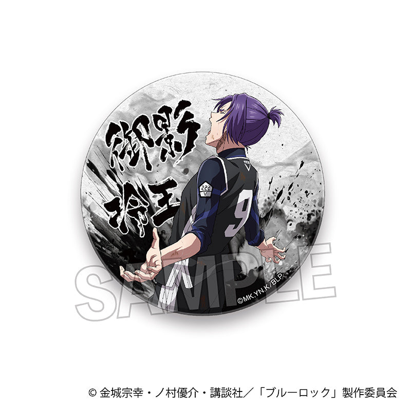 ブルーロック_咆哮!!ギラギラ缶バッジ 御影玲王 B