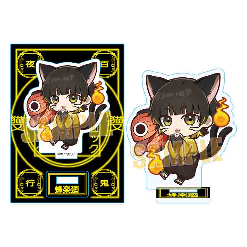 ブルーロック_ミニスタンド /蜂楽 廻 百鬼夜行ver.