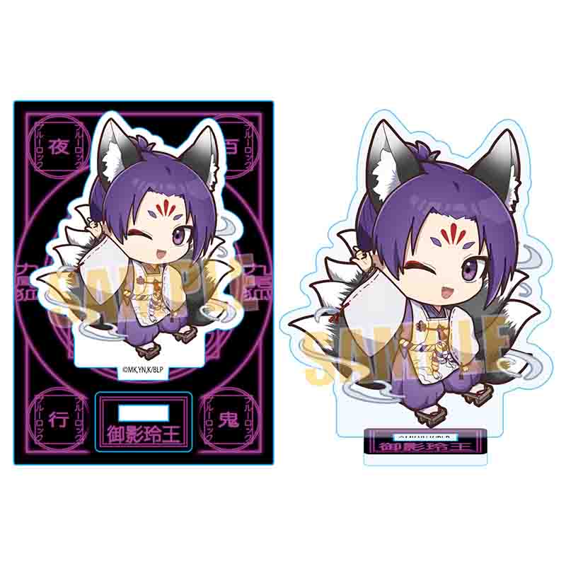 ブルーロック_ミニスタンド /御影 玲王 百鬼夜行ver.