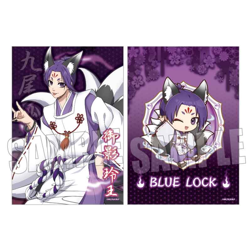 ブルーロック_らくピタポスター /御影 玲王 百鬼夜行ver.