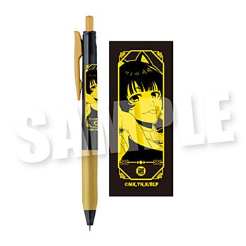 ブルーロック_サラサクリップ0.5ジェルボールペン NEONチャイナVer. 蜂楽廻