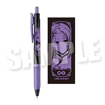 ブルーロック_サラサクリップ0.5ジェルボールペン NEONチャイナVer. 御影玲王