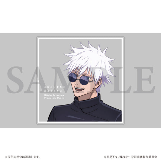 呪術廻戦 懐玉・玉折_アクリルコースター01/五条 悟(描き下ろしイラスト)