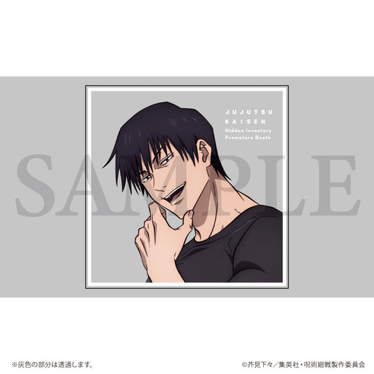 呪術廻戦 懐玉・玉折_アクリルコースター03/伏黒甚爾(描き下ろしイラスト)