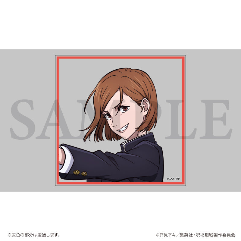 呪術廻戦 渋谷事変_アクリルコースター03/釘崎野薔薇(描き下ろしイラスト)