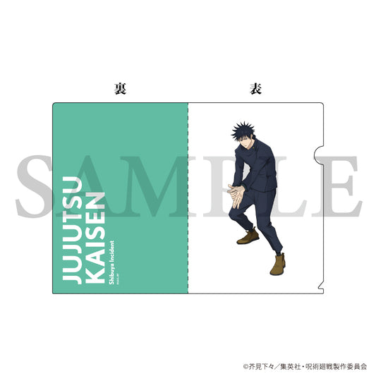 呪術廻戦 渋谷事変_クリアファイル02/伏黒 恵(描き下ろしイラスト)