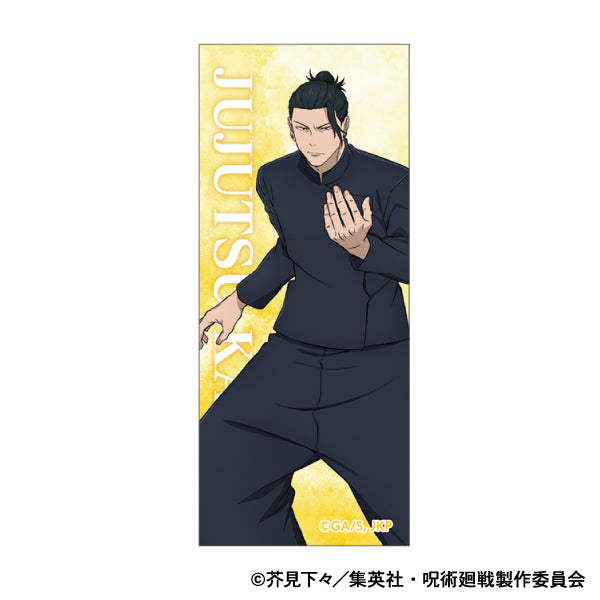 呪術廻戦 第2期_ボールペン/懐玉・玉折 夏油 傑