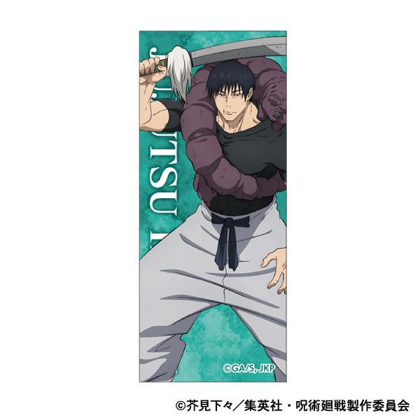 呪術廻戦 第2期_ボールペン/懐玉・玉折 伏黒 甚爾