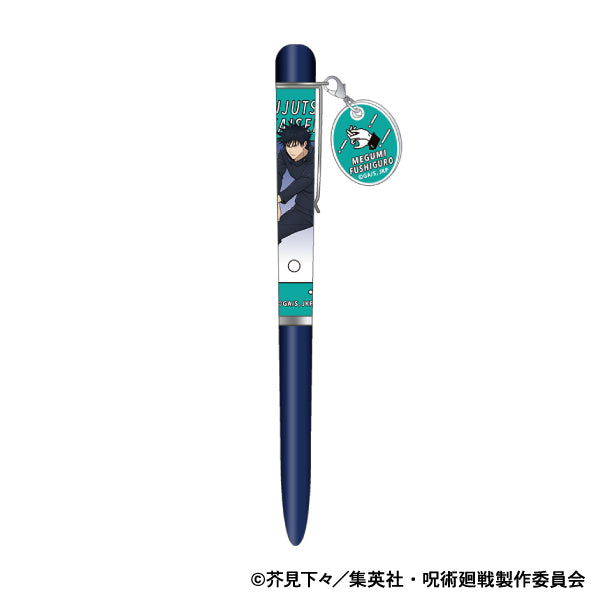 呪術廻戦 第2期_ボールペン/渋谷事変 伏黒 恵