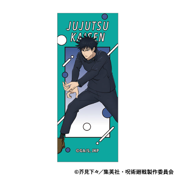 呪術廻戦 第2期_ボールペン/渋谷事変 伏黒 恵