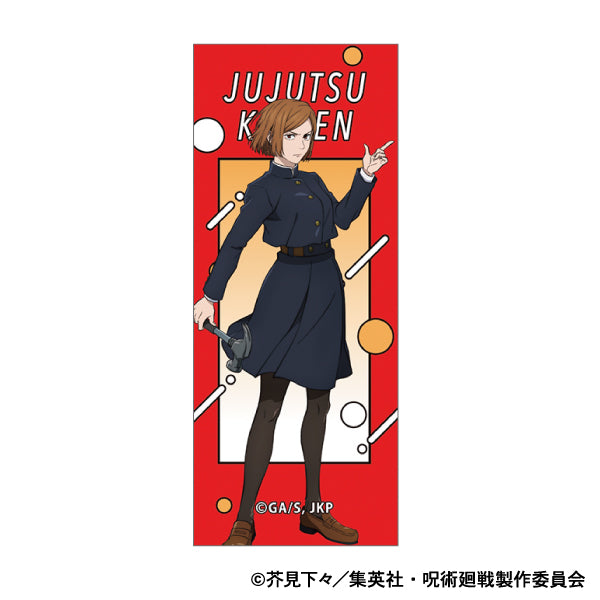 呪術廻戦 第2期_ボールペン/渋谷事変 釘崎 野薔薇