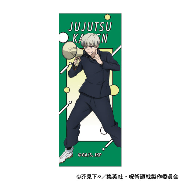 呪術廻戦 第2期_ボールペン/渋谷事変 狗巻 棘