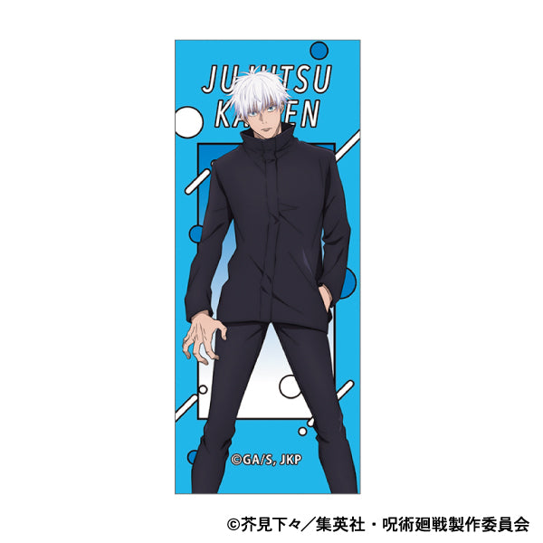 呪術廻戦 第2期_ボールペン/渋谷事変 五条 悟