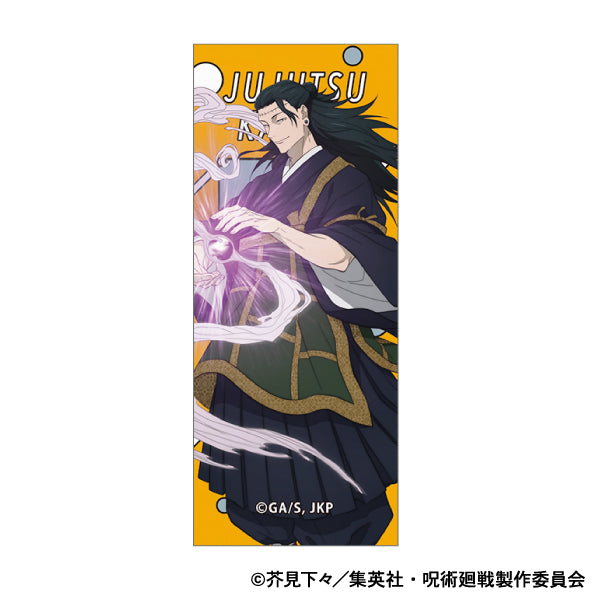 呪術廻戦 第2期_ボールペン/渋谷事変 夏油 傑