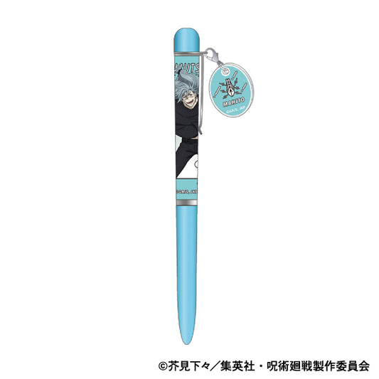 呪術廻戦 第2期_ボールペン/渋谷事変 真人