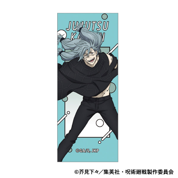 呪術廻戦 第2期_ボールペン/渋谷事変 真人