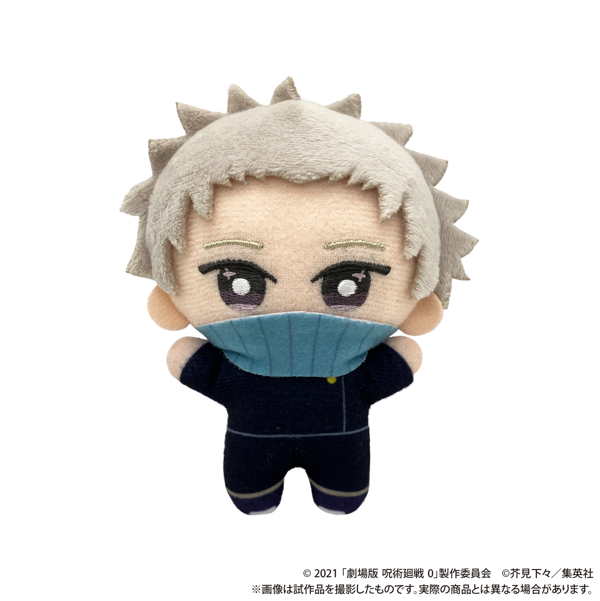 劇場版 呪術廻戦 0_ちぃぬい(ぬいぐるみマスコット)/狗巻棘