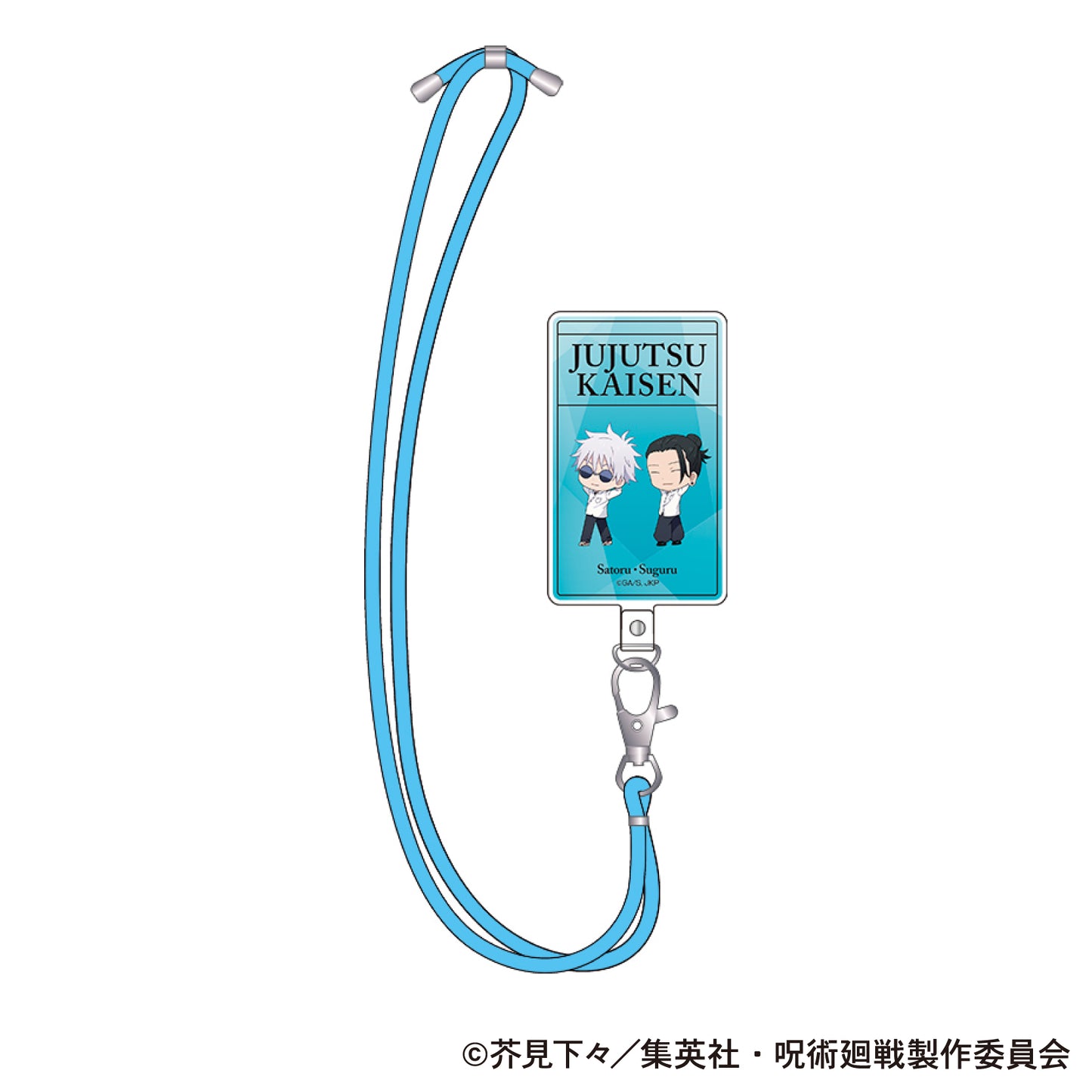 呪術廻戦 第2期_フォンタブ/懐玉・玉折 五条 悟・夏油 傑 A